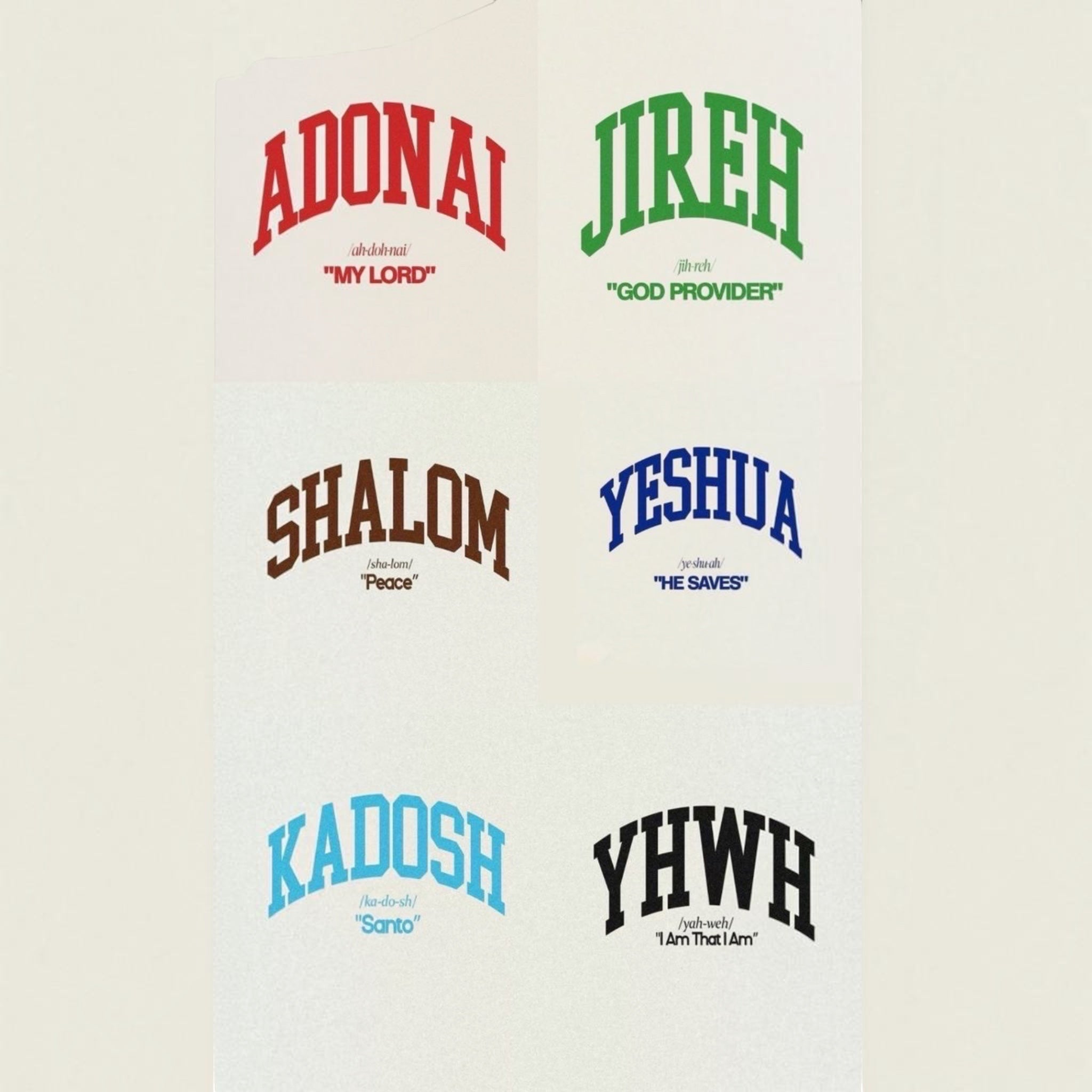 The Beauty Closet collection of Christian graphic t-shirt designs featuring Hebrew names and meanings in bold fonts.