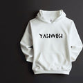 The Beauty Closet white hoodie featuring the word YAHWEH in bold black lettering on the chest with a front pocket.